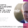 Putin Forms "Adrenochrome Taskforce" And Intercepts Ukraine Adrenochrome Shipment Headed To The US