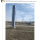 15-Minute City Cameras Being Installed Outside Edmonton, AB Canada??!! 